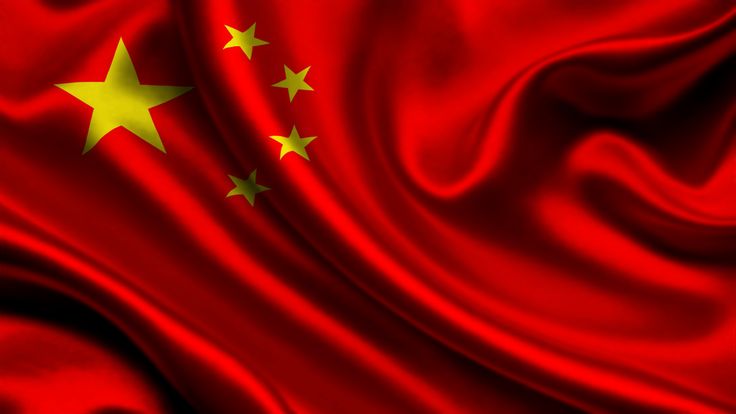 Drapeau Chine